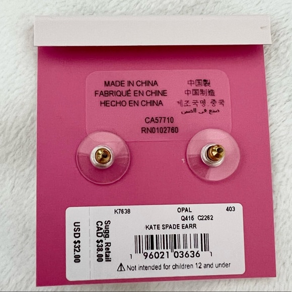 Kate Spade Sparkle Stud Earrings - Picture 2 of 2